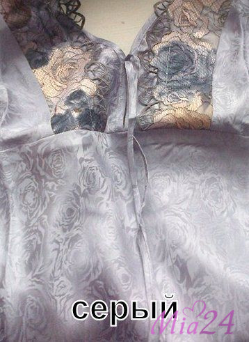 5861 серыйnz.jpg 5861 серыйnz.jpg