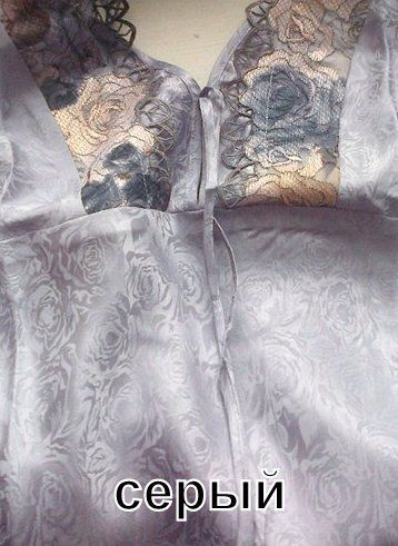 5861 Сорочка "Mona Lisa" grey