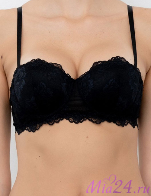 Бюстгальтер фашия пуш-ап "Deluxe" My Class Lormar черный