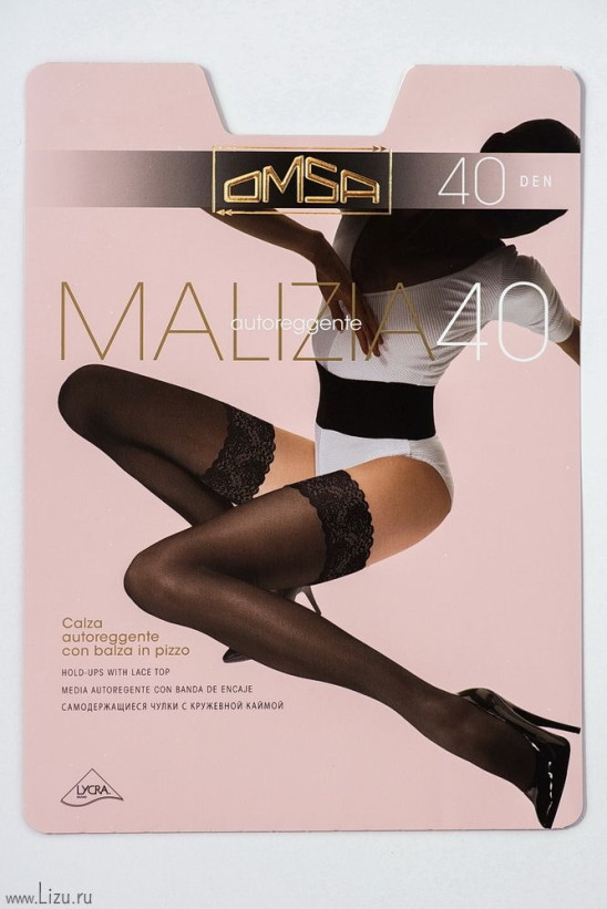 Чулки женские Omsa Malizia 40 den черный (nero)