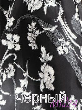 Туника домашняя женская Mia-Mia "Patricia" 17068 Туника домашняя женская Mia-Mia "Patricia" 17068