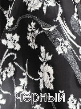 Туника домашняя женская Mia-Mia "Patricia" 17068