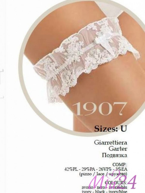 sl_pd_1907_1.jpg sl_pd_1907_1.jpg