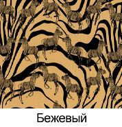 Сорочка шелковая Mia-Mia "Cavalli" 5770