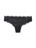 Кружевные трусики бразильяна Infiore "Twist" 887 черный