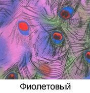 5811 Сорочка шелковая "Оrnella"