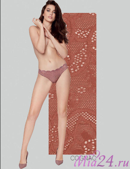 Кружевные трусики бразильяна Infiore "Rumba" 887 коньяк Кружевные трусики бразильяна Infiore "Rumba" 887 коньяк