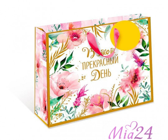 Подарочный пакет премиум "В этот день!"