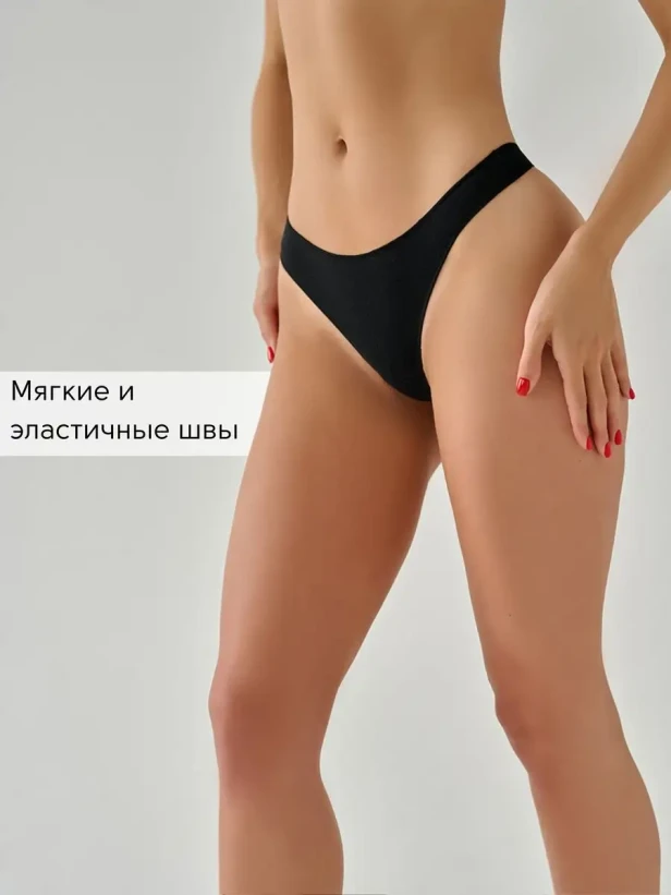 Трусики-стринг базовые Cotonella "Altra" 3489 черный (3 шт.)