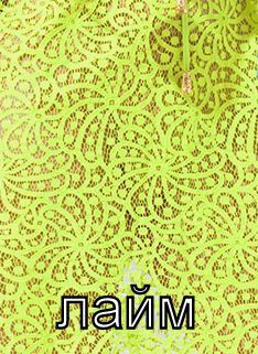 6276 Туника пляжная "Bali" white