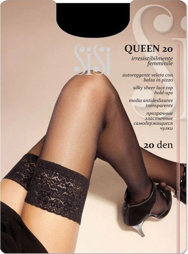 Чулки женские Queen 20den Sisi nero