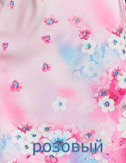 Сорочка женская Mia-Mia "Romance" 17280