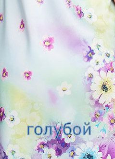 Сорочка женская Mia-Mia "Romance" 17281