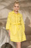 Платье-туника женская из хлопка Mia-Amore "Rochelle" 1610 лимонный Платье-туника женская из хлопка Mia-Amore "Rochelle" 1610 лимонный