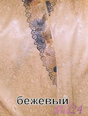 беж1.jpg беж1.jpg