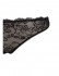 Трусики-стринг Sielei "Pure Love" 1973 черный Трусики-стринг Sielei "Pure Love" 1973 черный