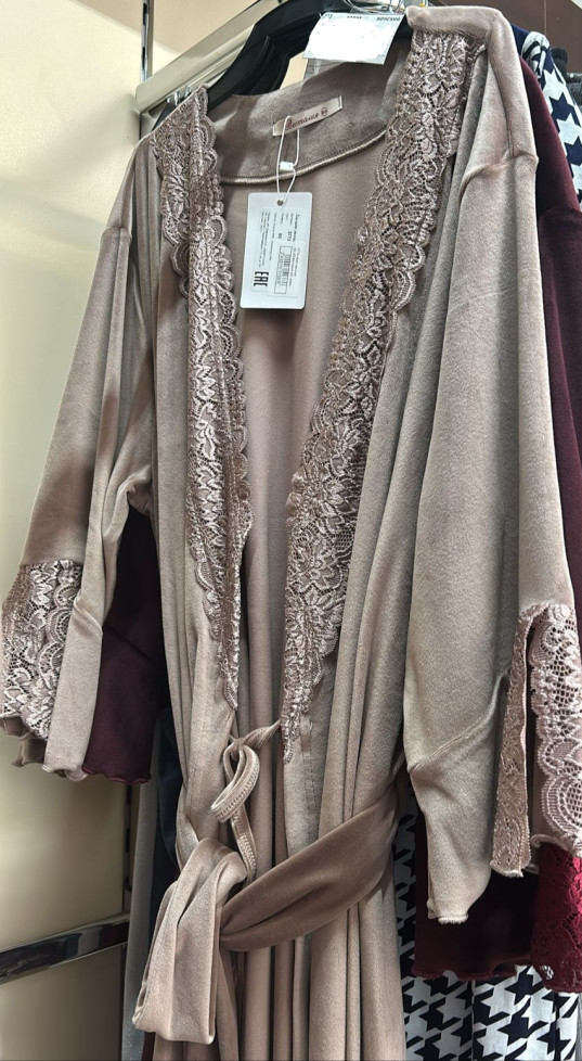 Халат длинный велюровый женский Весталия 3773 кофейный