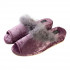 KT-70138 Тапочки домашние "Аметист" KT-70138 Тапочки домашние "Аметист"