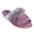 KT-70138 Тапочки домашние "Аметист" KT-70138 Тапочки домашние "Аметист"