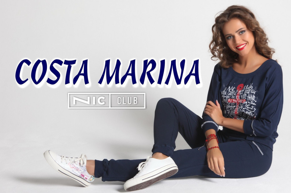 1501 Костюм трикотажный Costa Marina