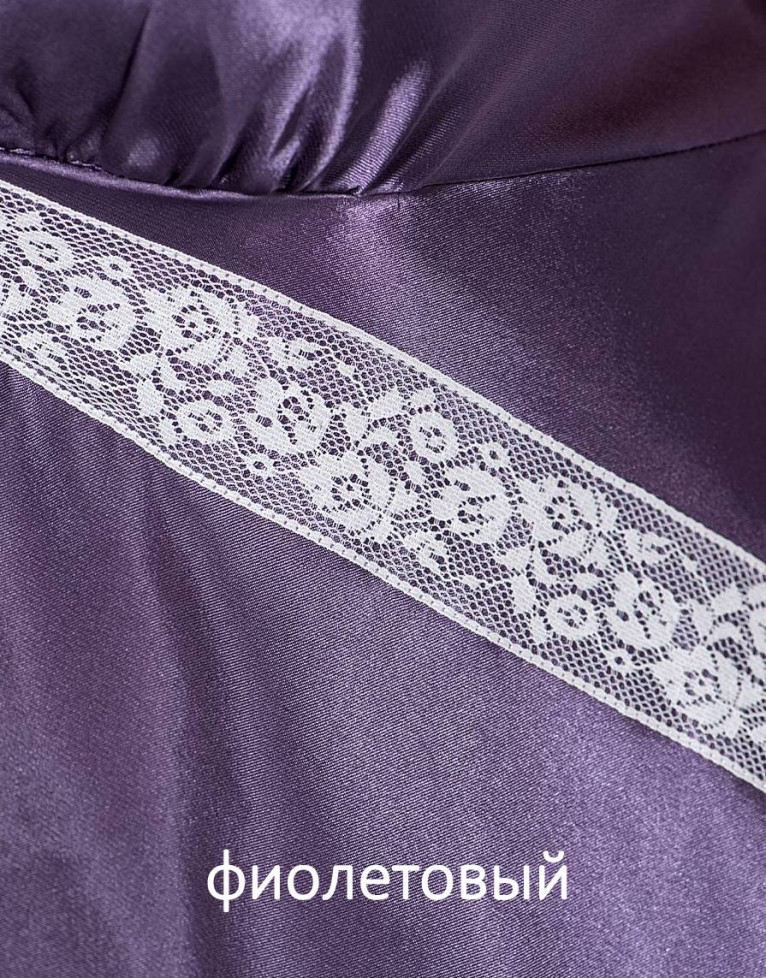 Пижама женская Mia-Mia "Classic" 17052 