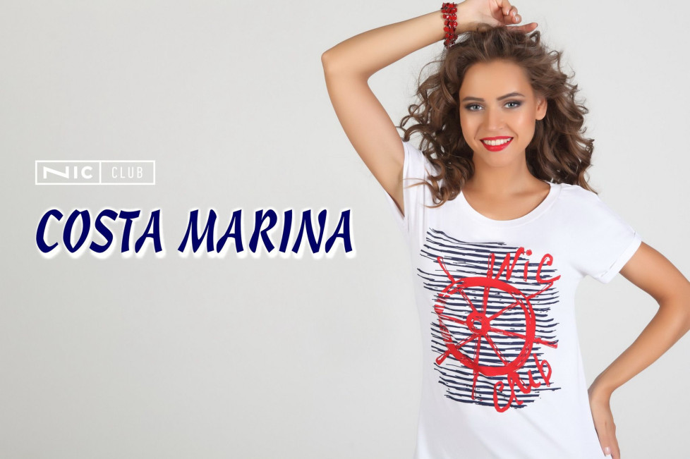 1505 Комплект трикотажный Costa Marina