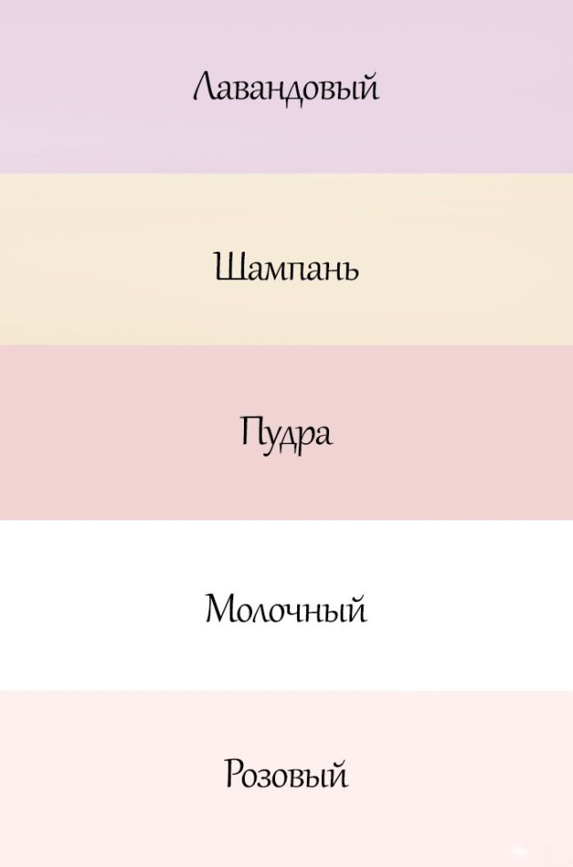 6323 Сорочка женская Maria