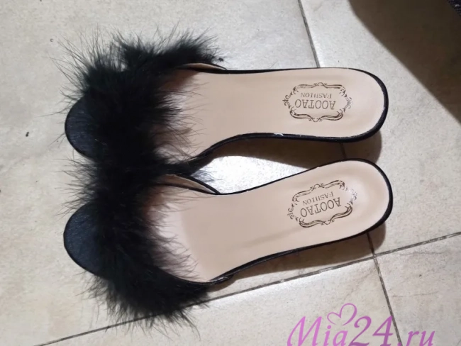 Домашние туфли "Night" Домашние туфли "Night"