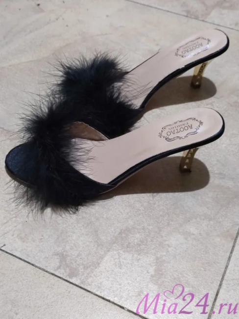 Домашние туфли "Night" Домашние туфли "Night"