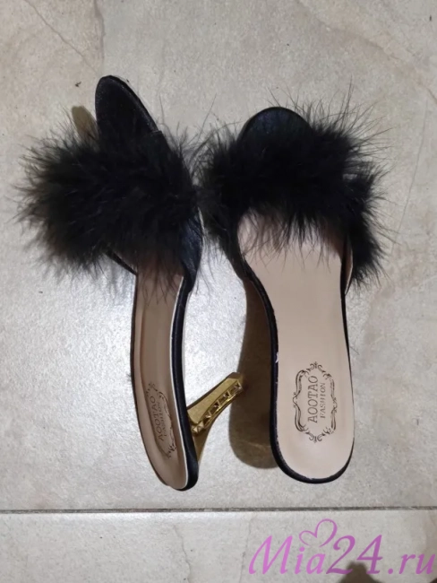 Домашние туфли "Night" Домашние туфли "Night"