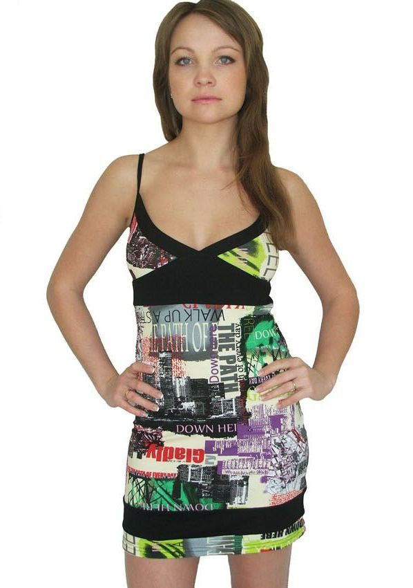 Платье женское трикотажное Серебряная ладья 1030