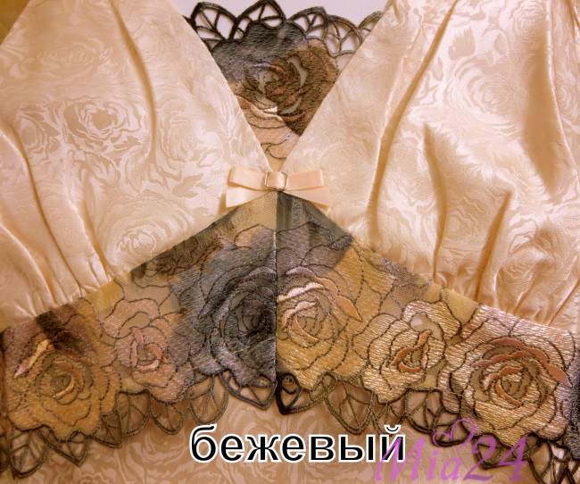 5860 беж1.jpg 5860 беж1.jpg