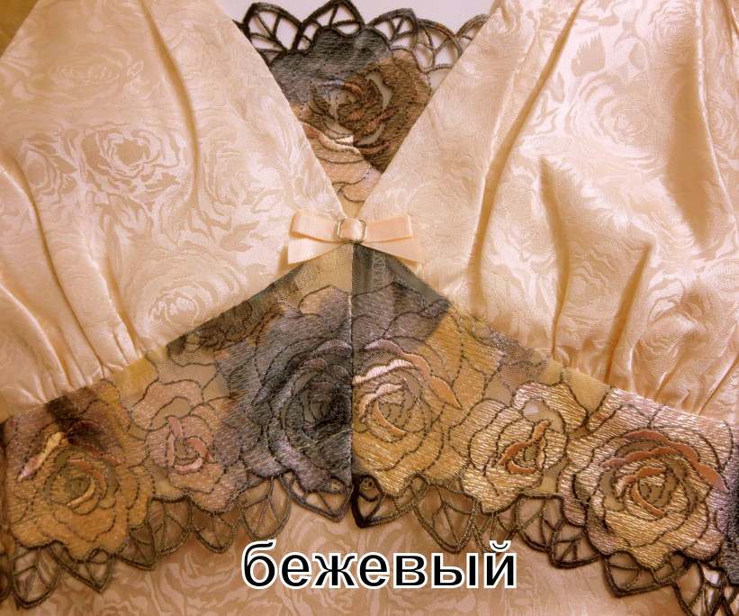 5860 Сорочка "Mona Lisa" beige