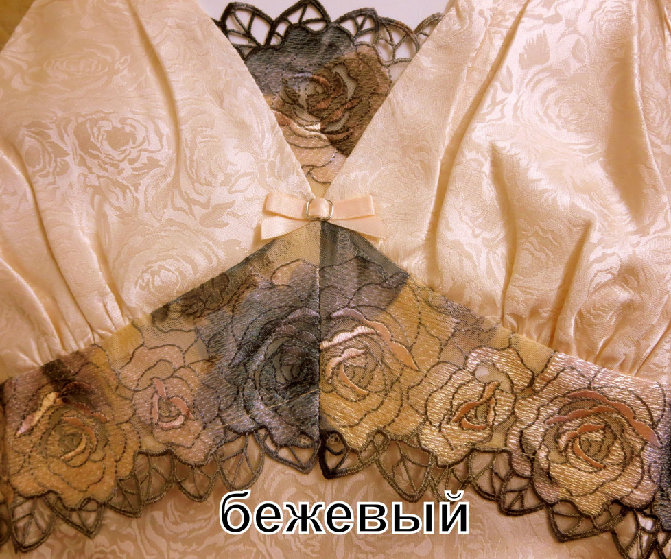 5860 Сорочка "Mona Lisa" beige