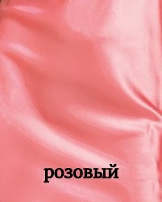 Сорочка женская Mia-Mia "Jessy" 9560