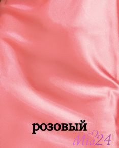 Сорочка женская Mia-Mia "Jessy" 9560