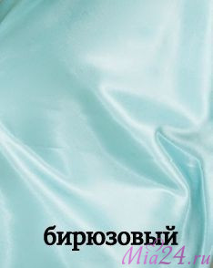 Сорочка женская Mia-Mia "Jessy" 9561