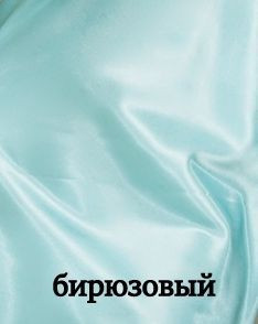 Сорочка женская Mia-Mia "Jessy" 9561