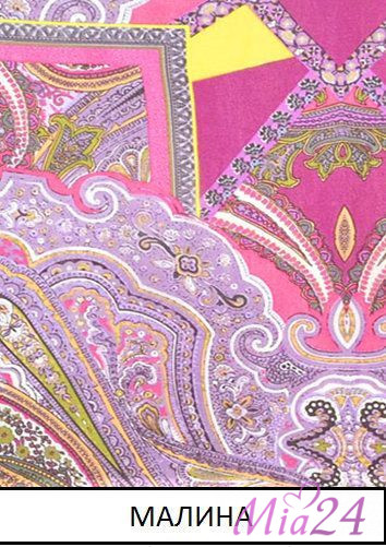 малина каталония.jpg