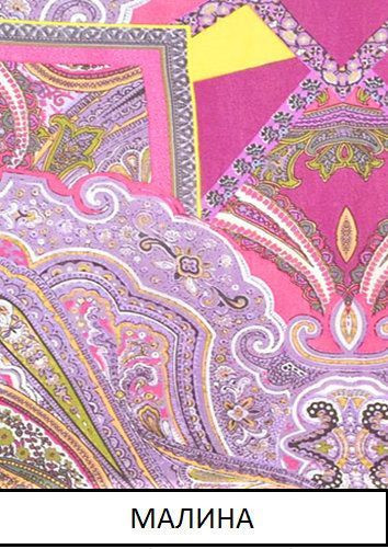 17180 Сарафан "Catalonia"