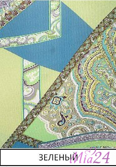 зелееный каталония.jpg