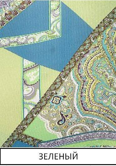 17180 Сарафан "Catalonia"