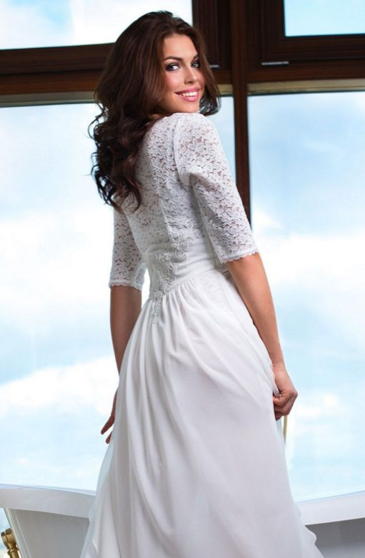 Пеньюар женский длинный Mia-Mia "Venera" 17307 белый