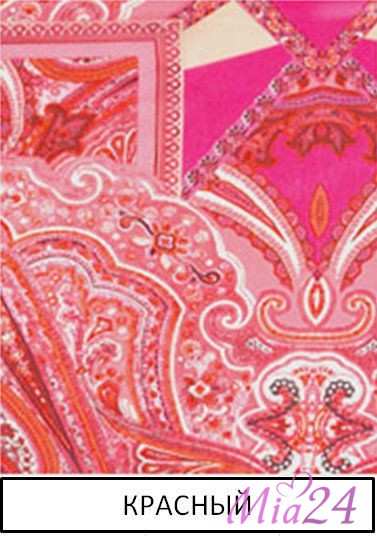 красный каталонияv9.jpg красный каталонияv9.jpg