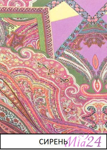 сирень каталонияl3.jpg сирень каталонияl3.jpg