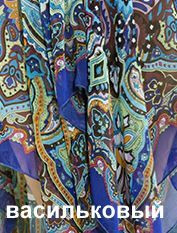 9214 Туника пляжная "Marocco"