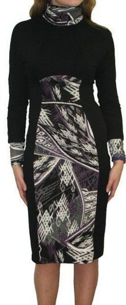 Платье трикотажное женское с длинным рукавом Серебряная ладья 1012 