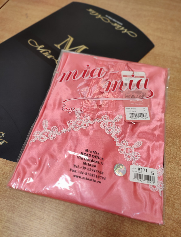 Сорочка женская Mia-Mia "Iren" 9271