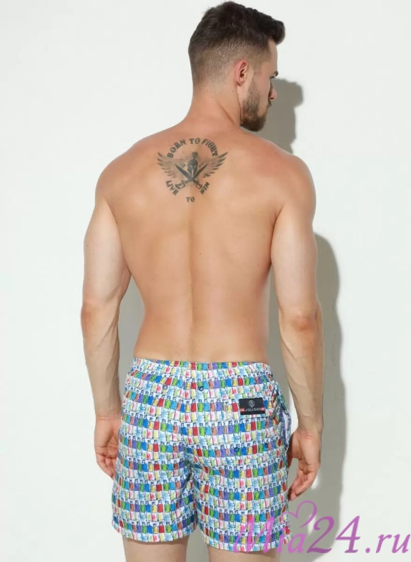 Плавки мужские B645JI Jolidon 25 шорты бутылки/белый