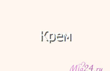 Сорочка женская из бамбука с вискозой с коротким рукавом  "Reina" 21104 кремовый 